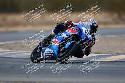 media/Jan-15-2022-CVMA (Sat) [[711e484971]]/Race 13 Supersport Open/